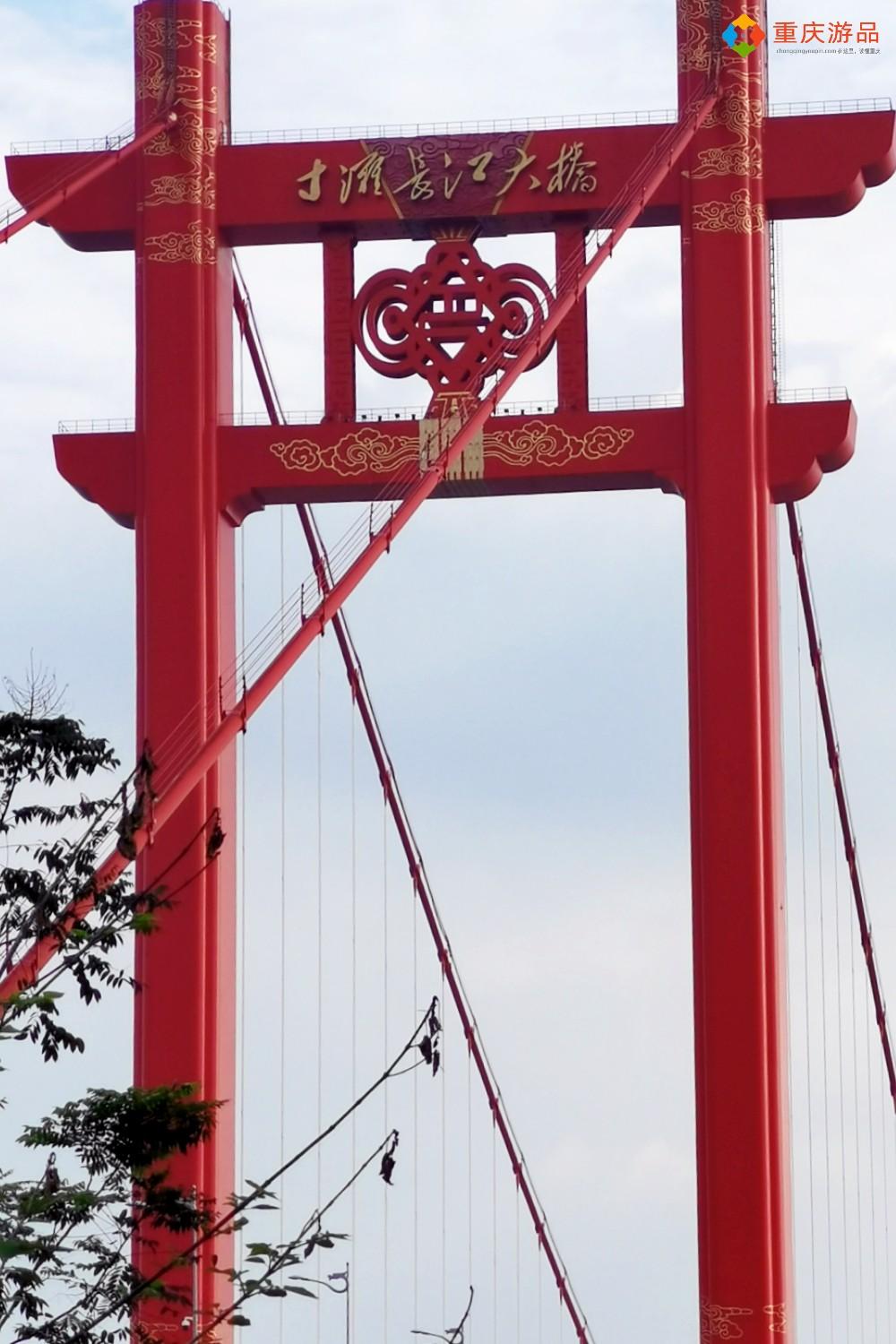 山水桥都,看重庆!寸滩长江大桥修建5年,总投资高达22亿