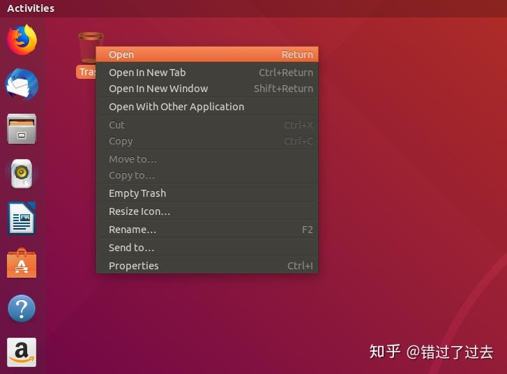 04 ubuntu 18.04 桌面环境初体验