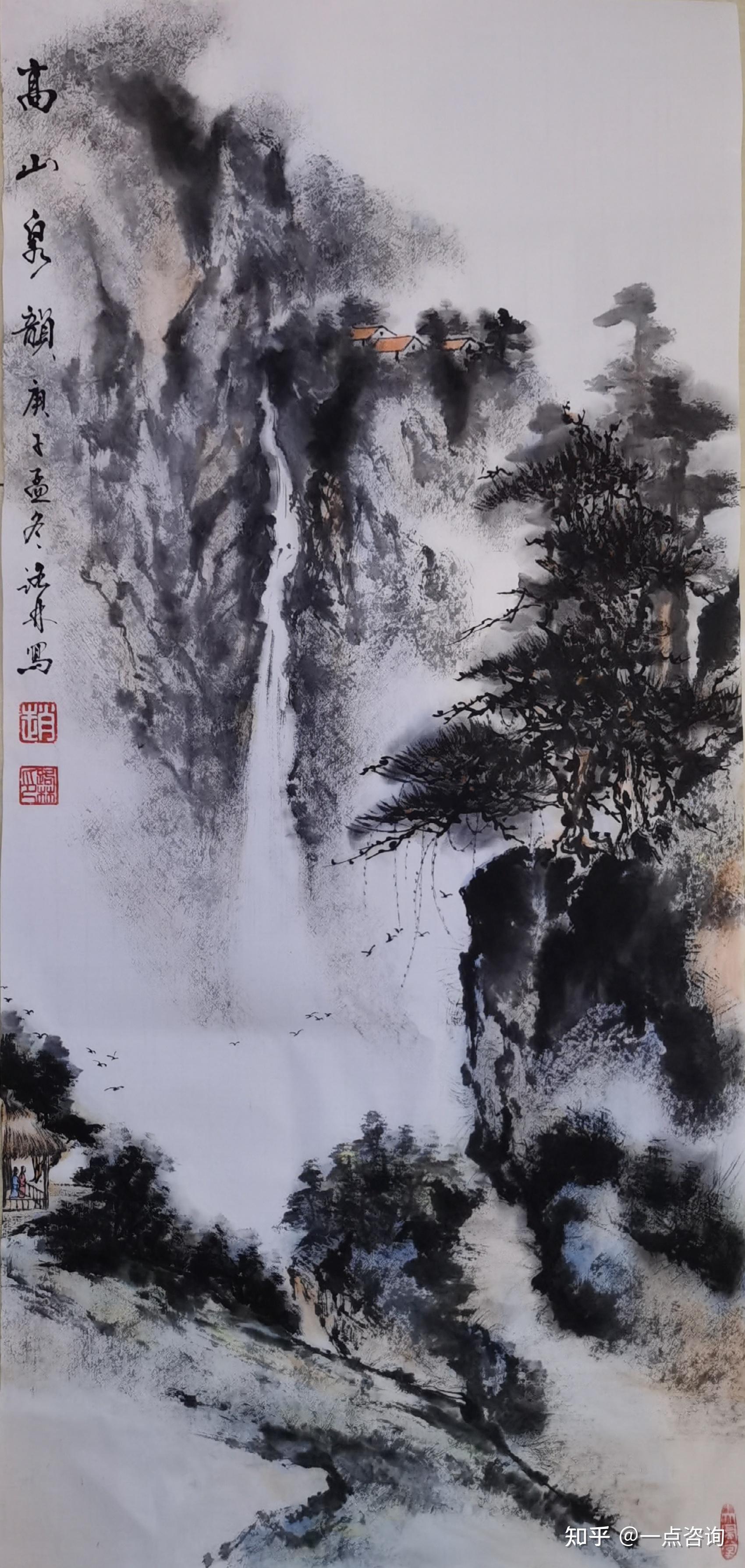 书画同源勤修行,法由师授谙正宗