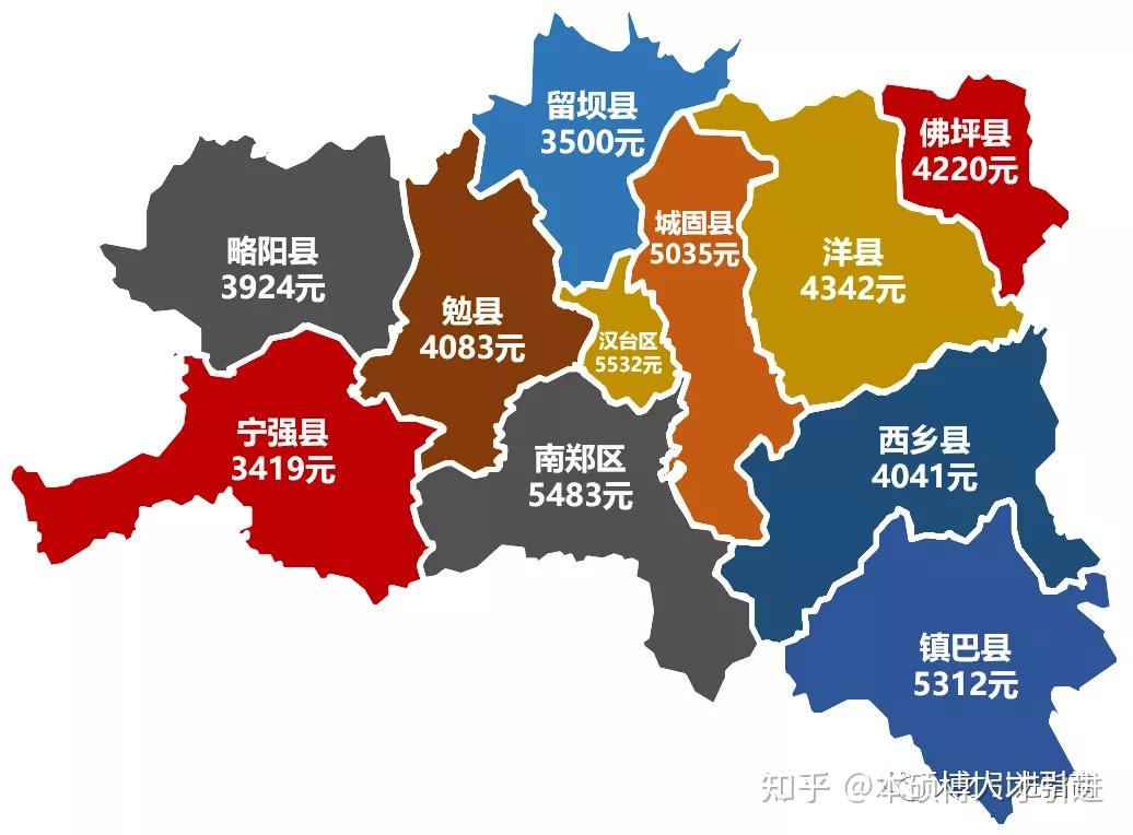 汉中市九县两区地图图片