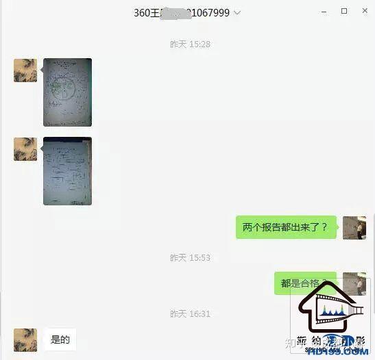 360周鸿祎视听室 声学专题专访：粉丝千万级大V发烧友与声学工匠的奇遇