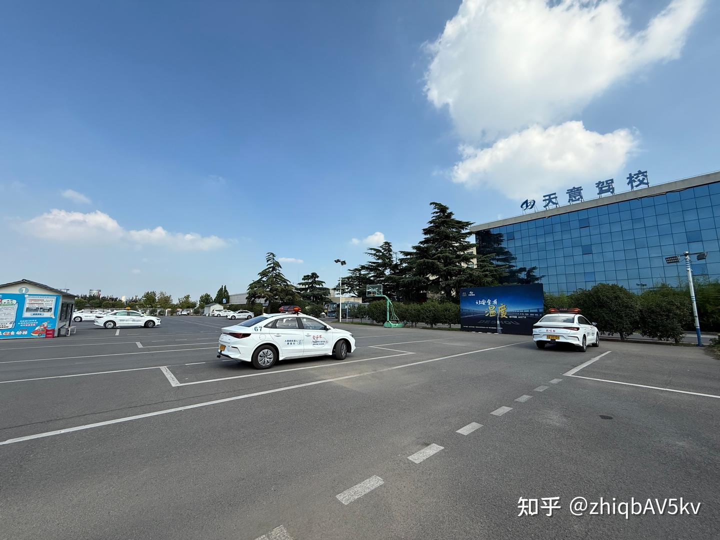 学车驾校靠谱吗?2026年金水区学员真实反馈汇总