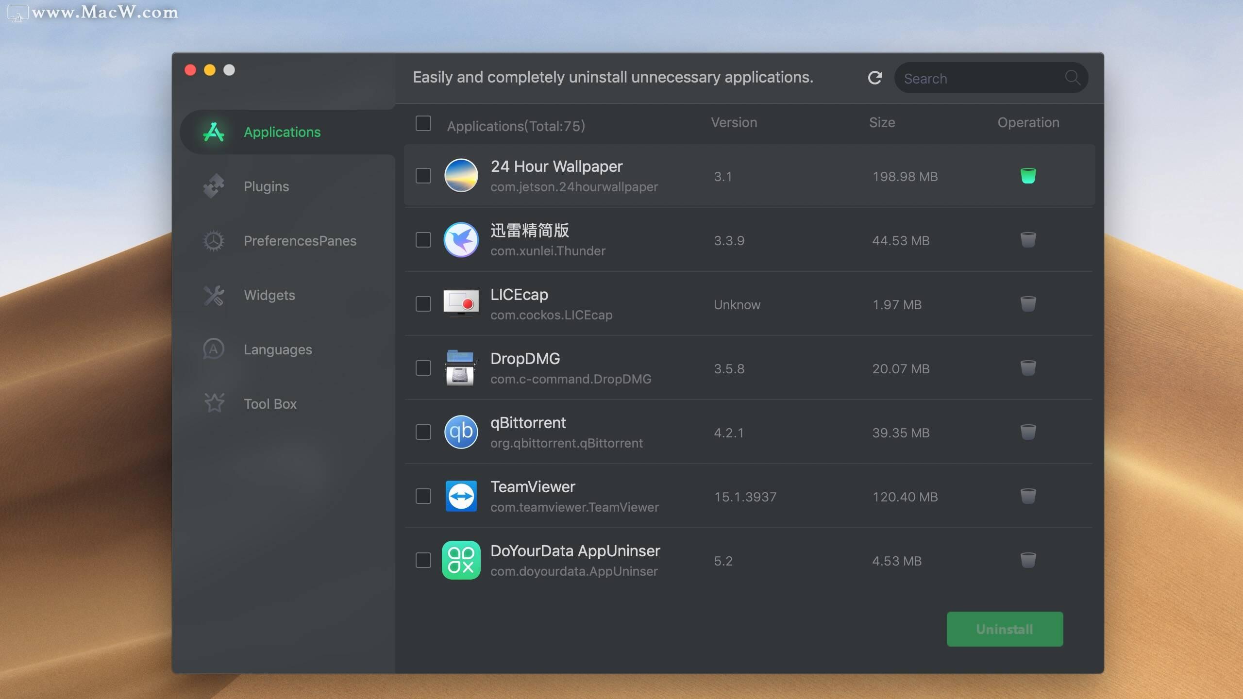 doyourdataappuninserformac軟件卸載工具v52