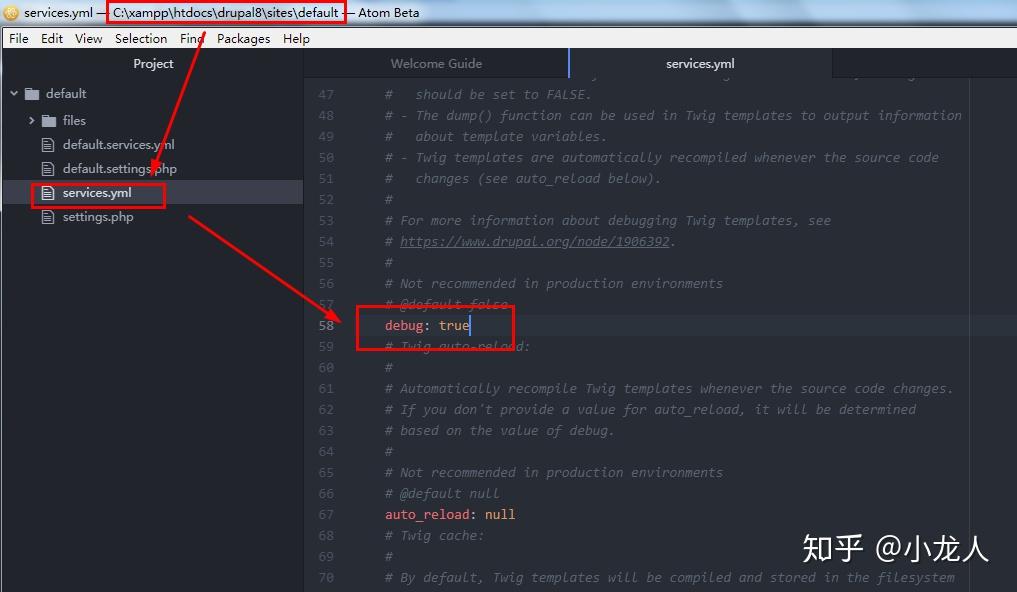 drupal8之twig主题引擎