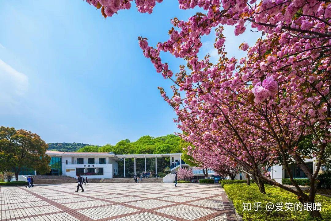 无锡南洋职业技术学院