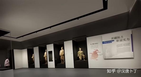 陕历博秦汉馆试开放，看什么？ - 知乎