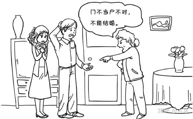 那些没结婚就想着离婚后的人