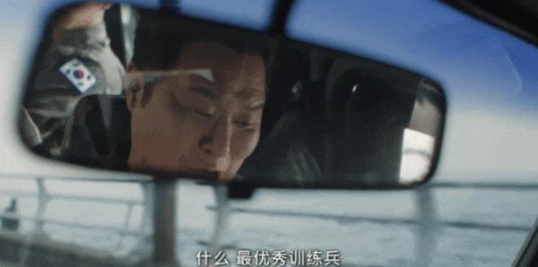 《菜鸟炊事兵》韩版炊事班，笑到肚子疼！