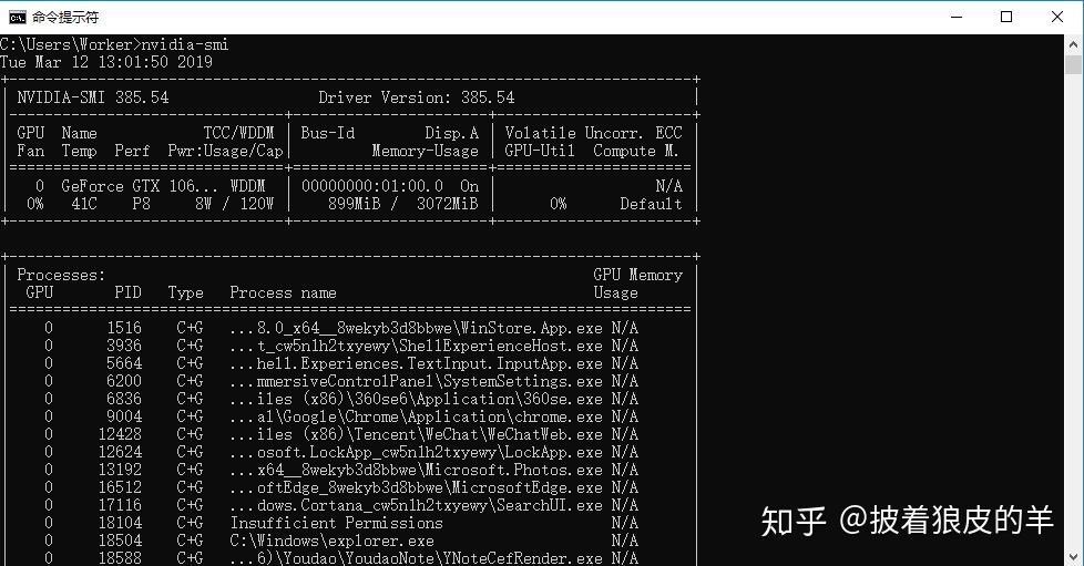 Win10 anaconda cuda tensorflow pytorch pycharm 