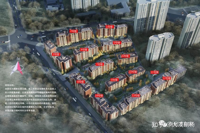 瑞晖嘉苑-房家2021年3月21日【四次】实地踩盘播报施工进展。 - 知乎