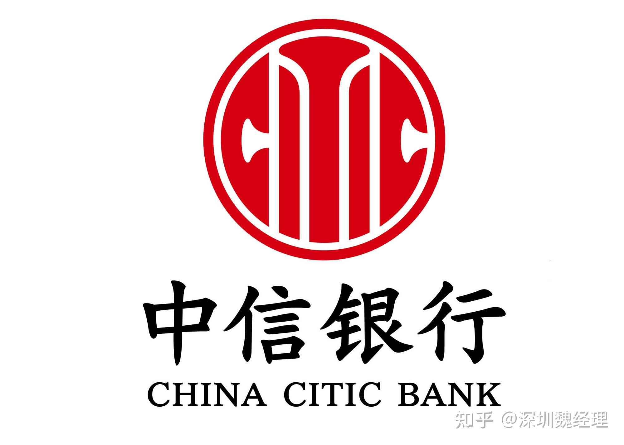 深圳银行流水信贷 zhuanlan.zhihu.com