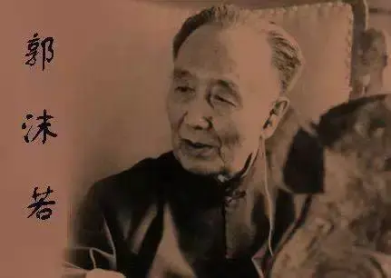 中国文人集体性无耻的顶峰 - 知乎