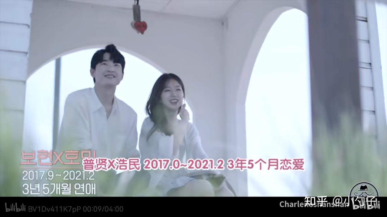 如何评价韩国分手情侣版综艺换乘恋爱