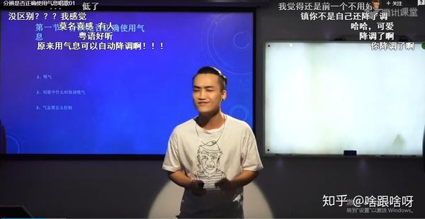 k歌教程