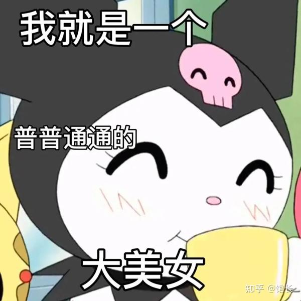 双子座的沟通能力