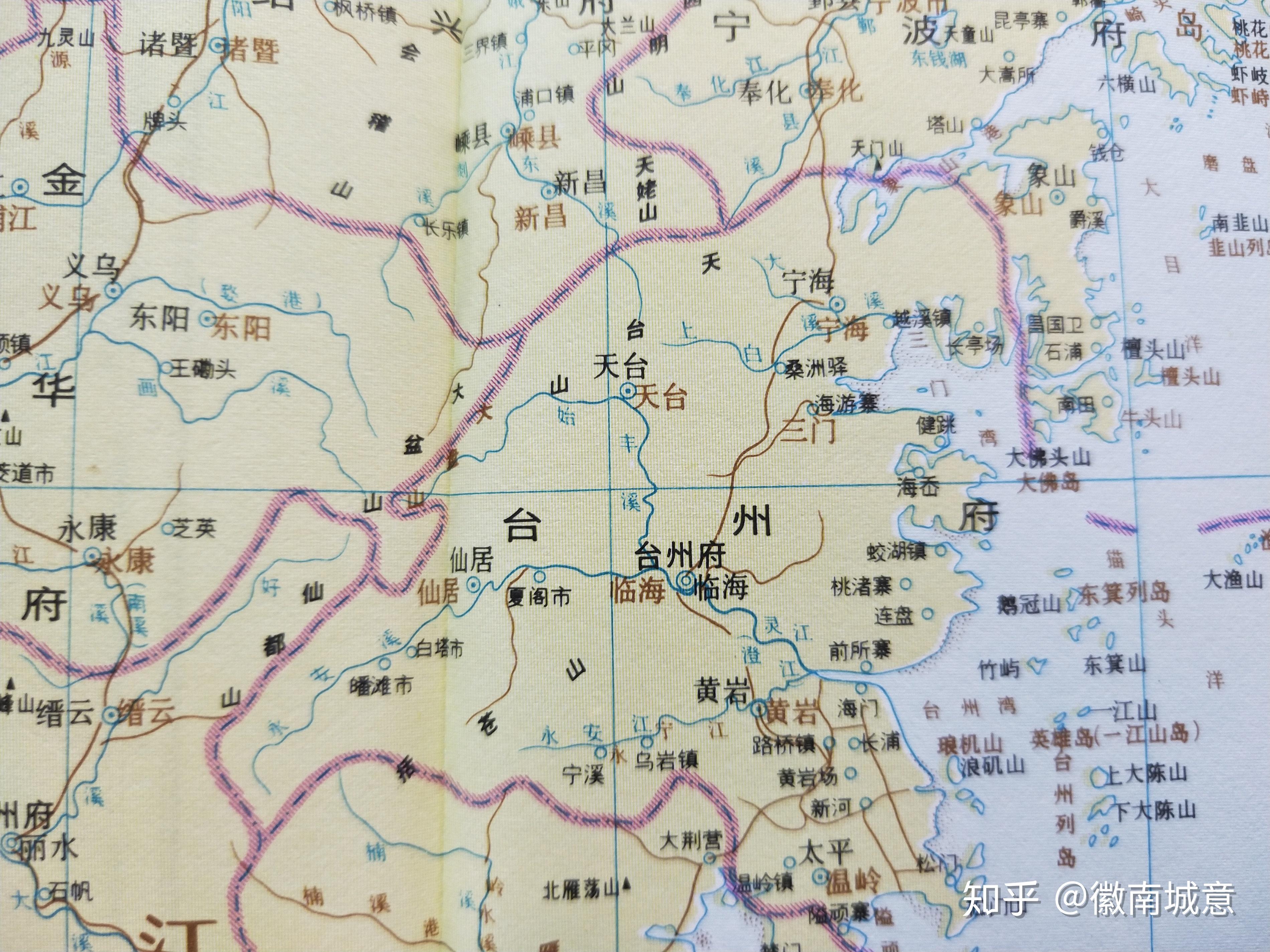 古地名演变:浙江台州古地名及区划演变过程 - 知乎