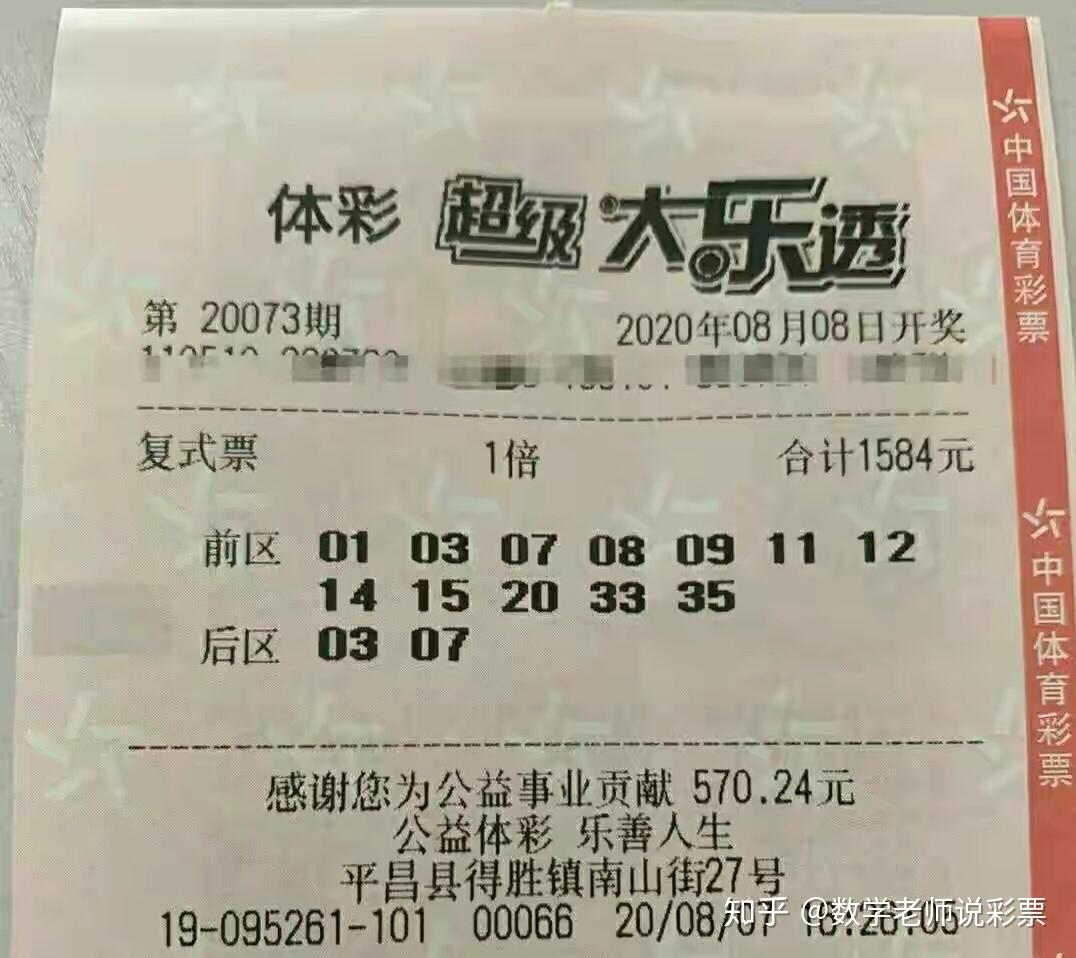 v2-406cb24c2721c0b861b1fb04dca2afc5_r.jpg