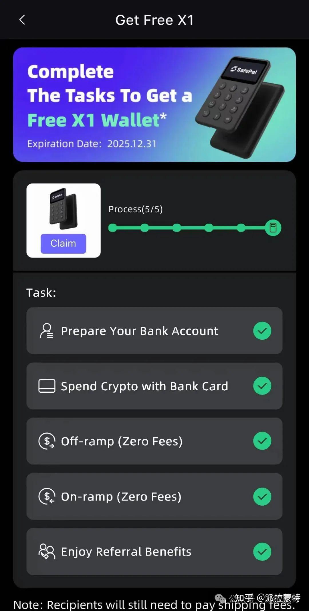 如何白嫖第一台硬件钱包- 知乎