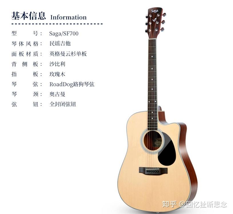 电子琴品牌风云录:探索音乐世界的多彩篇章