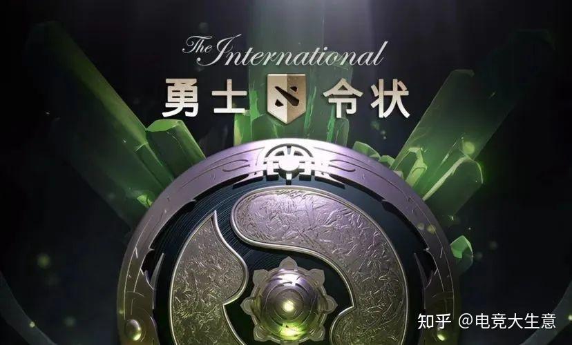 TI总奖金4000万美元跌至314万!DOTA2触底了吗? - 知乎