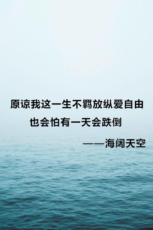 登高必自卑 行远必自迩 知乎