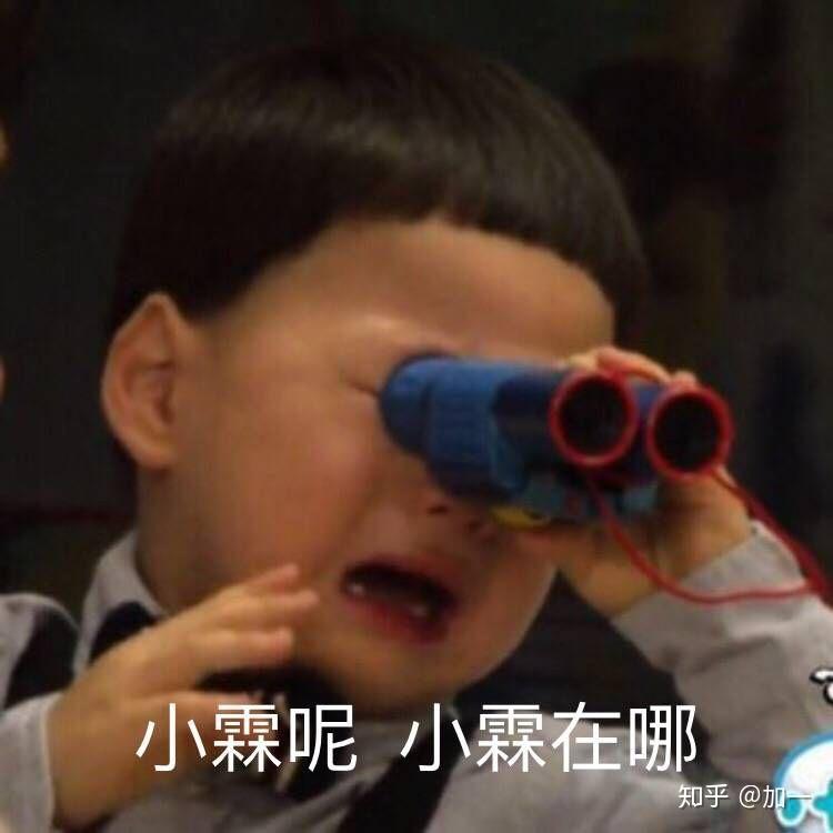 女生才懂的微表情 v2-4074eedcb37bfaf3017e7a07ce6bbd5d_r.jpg