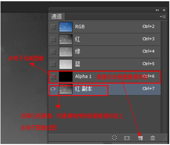 【千锋设计】第 5 章 蒙版+alpha 通道抠图 - 知乎