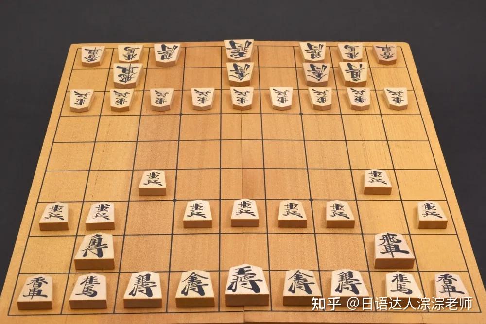 日本的將棋和中國的象棋有什麼區別