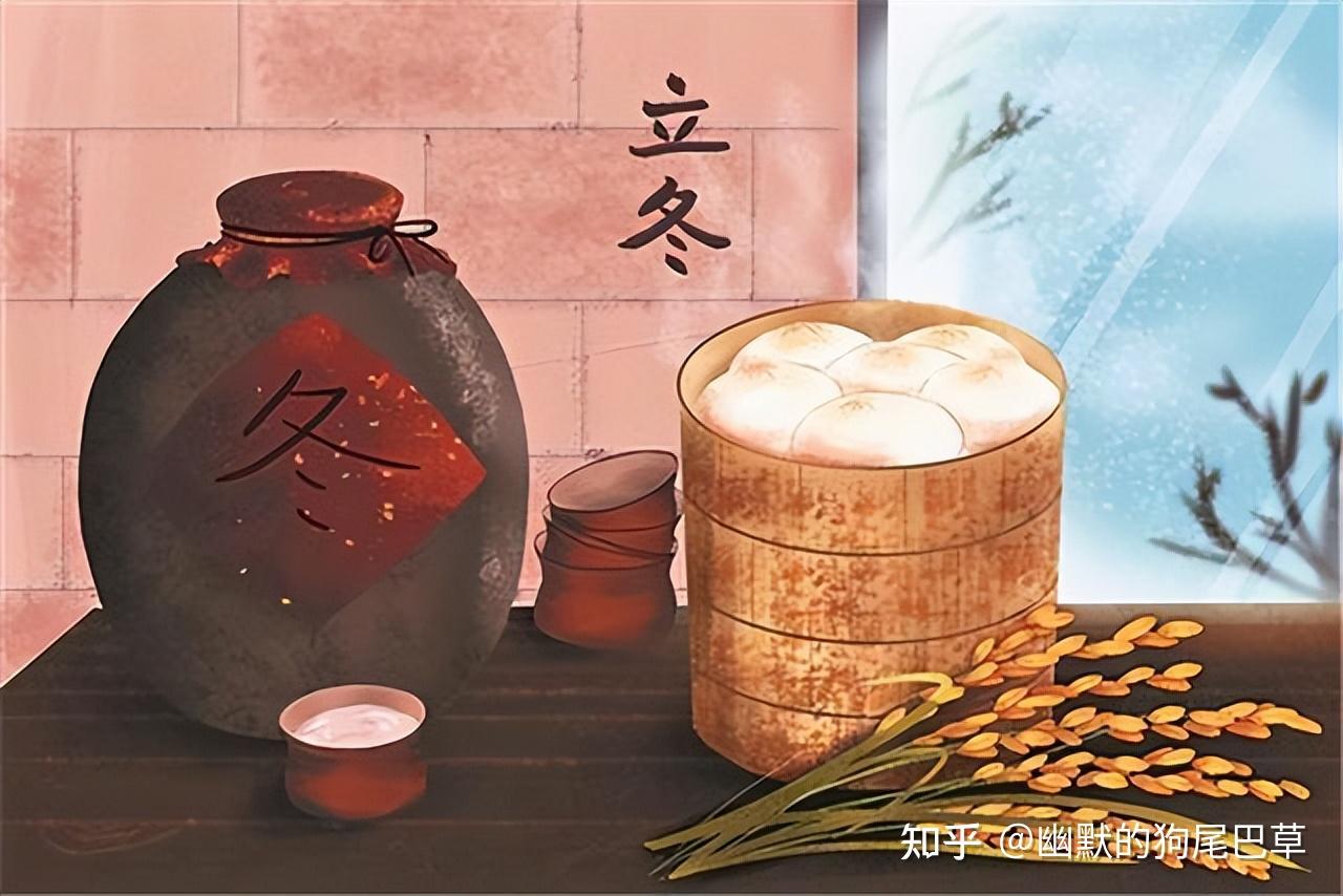 立冬之日你们是如何过补冬的习俗 - 知乎