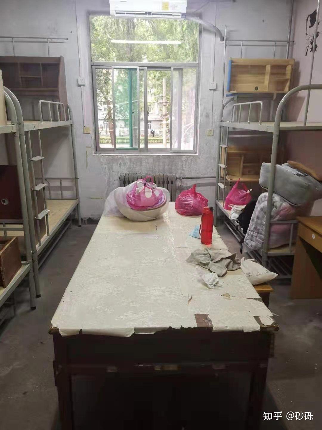 西安理工大学的宿舍条件怎么样