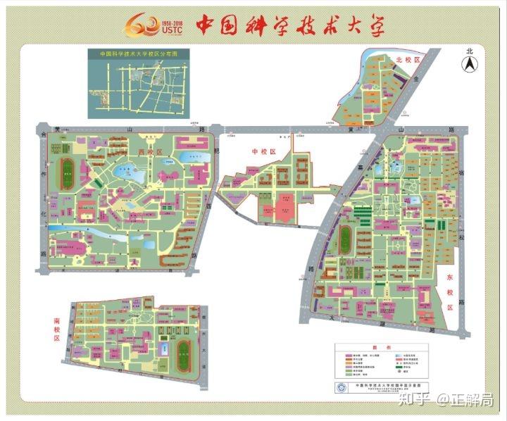 中科大成就了合肥，却被它拖累？ 知乎 