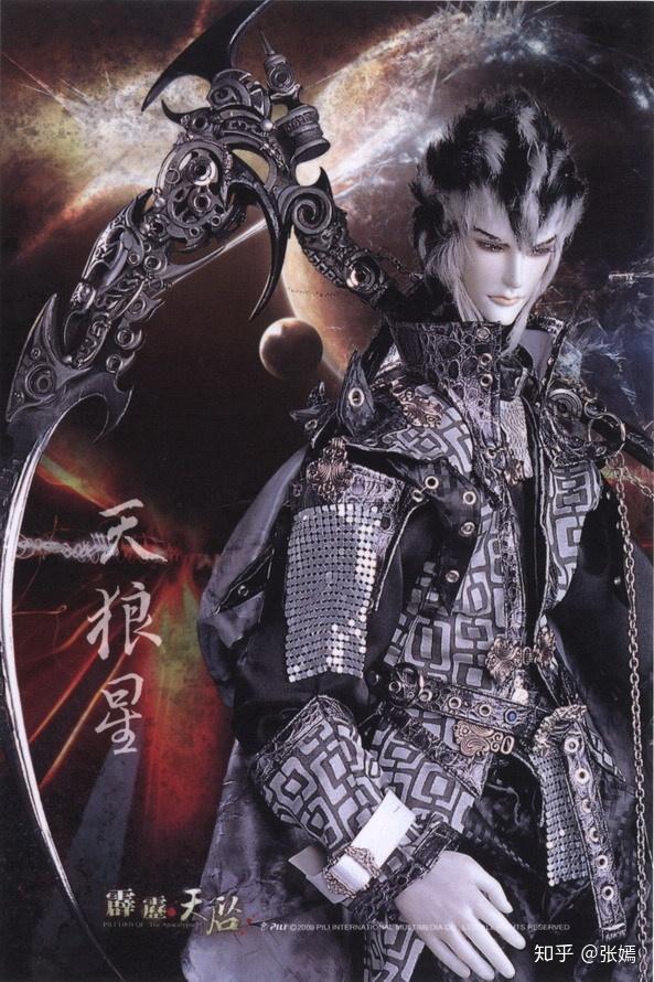 死神镰刀怎么免费获得 v2-408fe7dc50b25d90b04a9b3414889da4_r.jpg