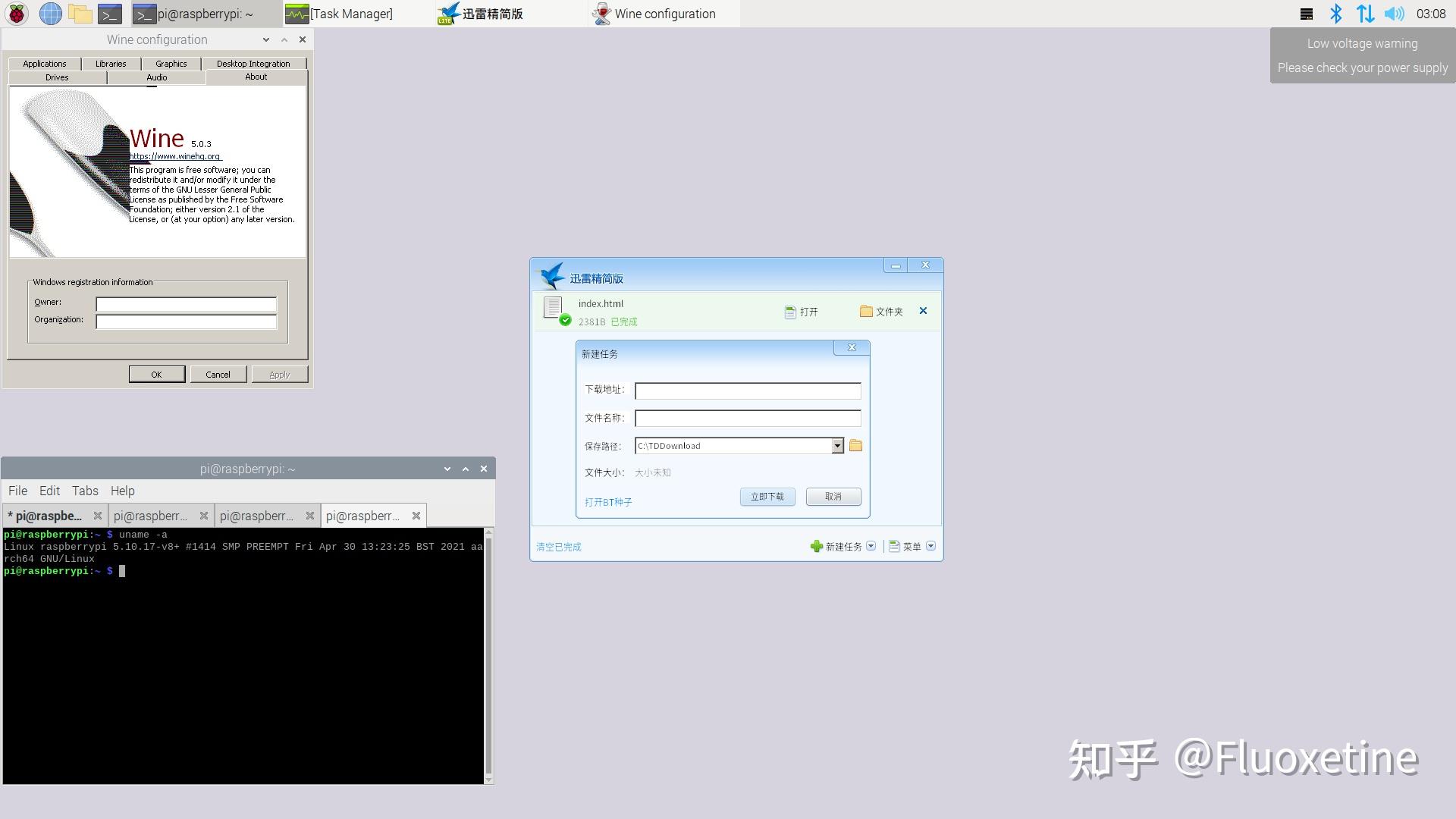 教程:使你的 ARM Linux系统(Aarch64)兼容Win32软件(通过Wine i386)(3) - 知乎