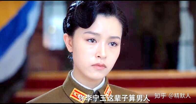 风声王田香裘庄内审机要处五人深陷囵雨龙川肥原暗中窥视