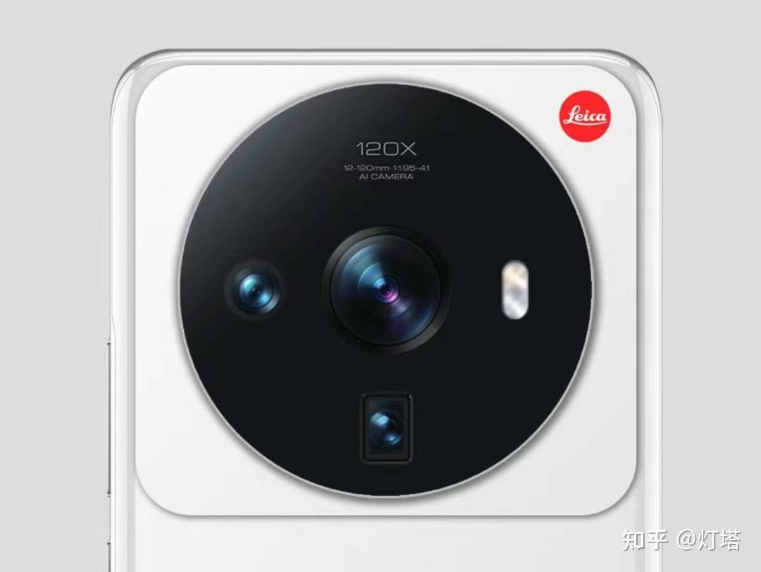 小米12ultra安卓之光配置基本确定你会等它发布还是618入手小米12pro