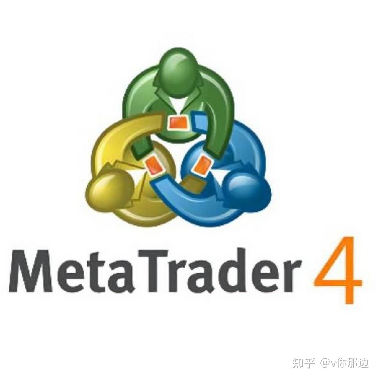 如何在MT4平台上顺利开户：完整流程与注意事项- 知乎