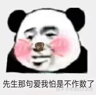 v2-4096d5854bf57b981fbfa2d8d33edd15_b.jpg