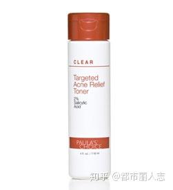 粉刺露去黑头吗 v2-409a027cc29123ffeb482297c476c684_b.jpg