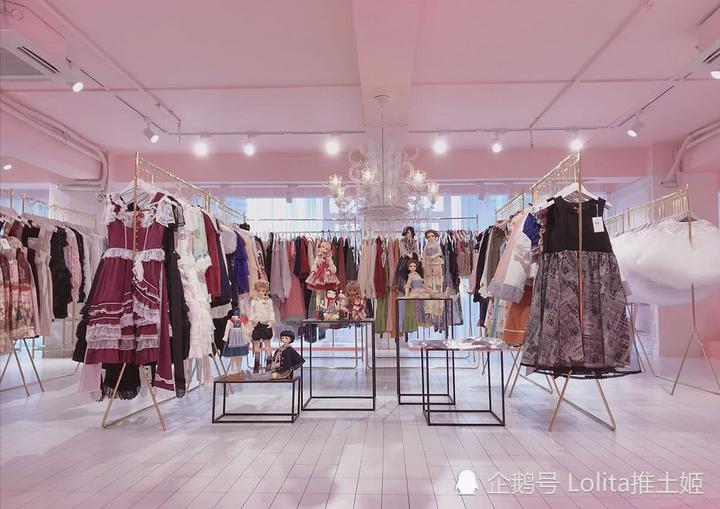 全国最全的Lolita实体店铺信息汇总 - 知乎