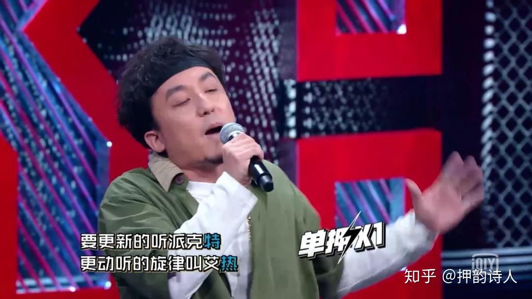 马俊在《中国新说唱》致敬了那么多人,现在该轮到我们向你致敬了 - 知乎