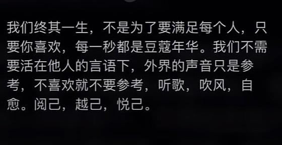 阅己越己悦己 - 知乎