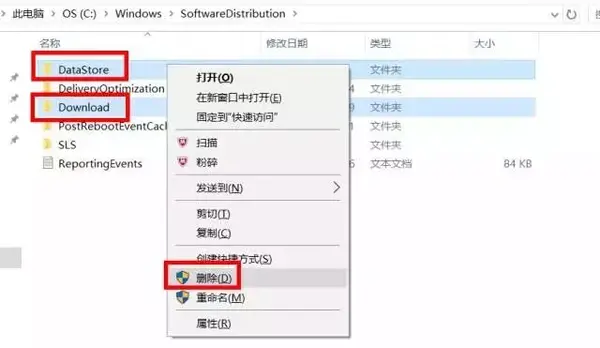 干货 Win10更新总失败 学会这三招搞定它 知乎