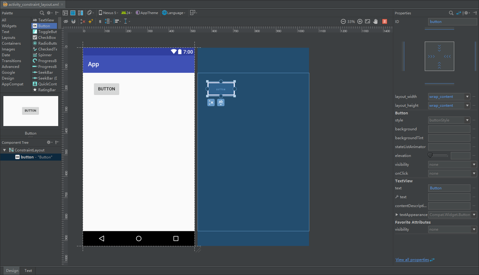 Constraintlayout в android что это