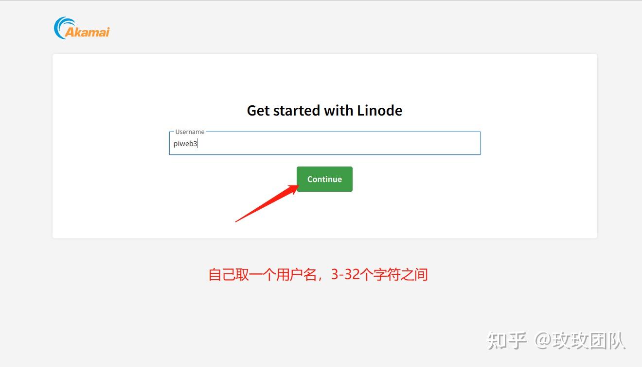 注册Linode vps 免费领取100💲，建站、部署节点等- 知乎