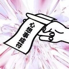 v2-40a7ad8ef0be52fe9f1389d75a834cc9_b.jpg