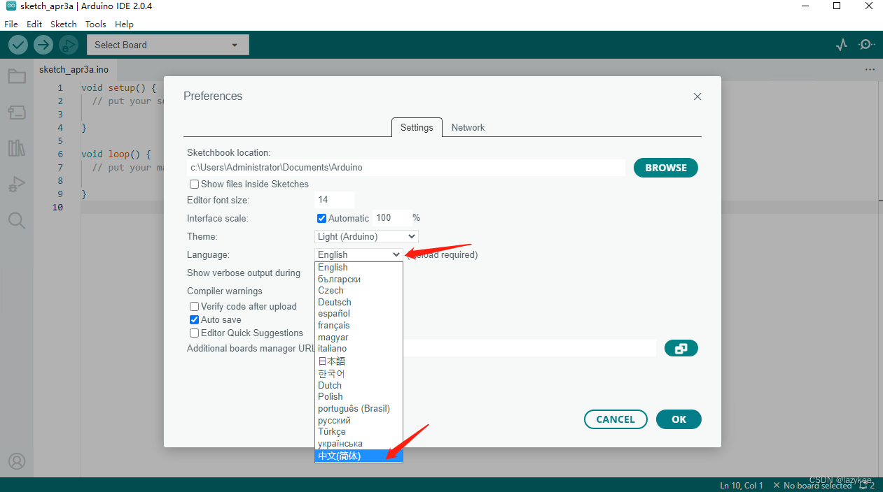 Zk view mqtt dht11 zk view web 