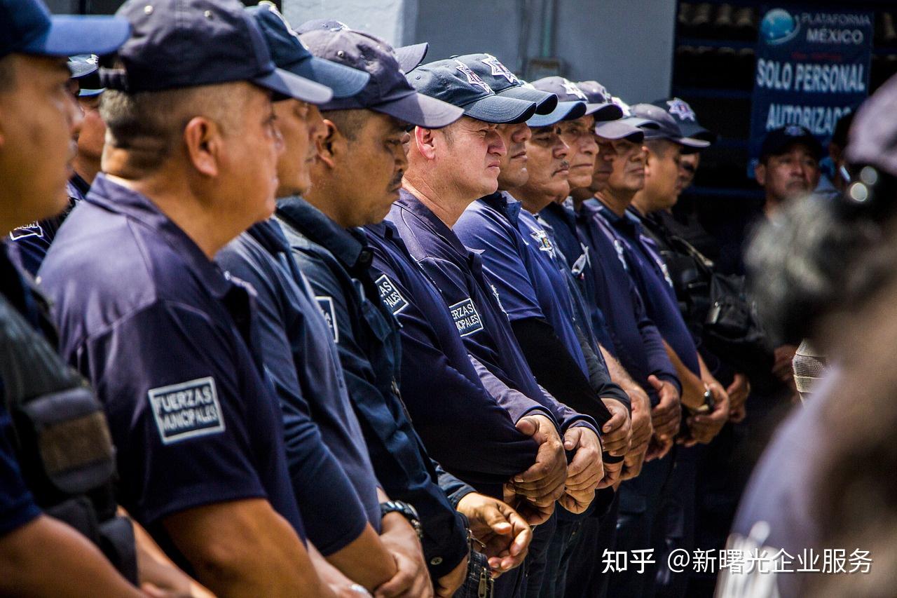 申请保安公司资质的相关法律法规 - 知乎