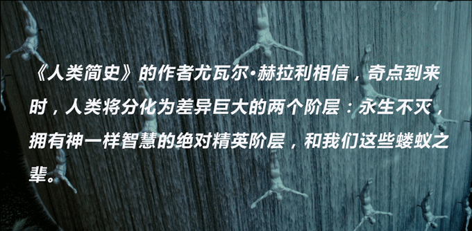 绝密：当代富豪的续命计划调查报告 - 知乎