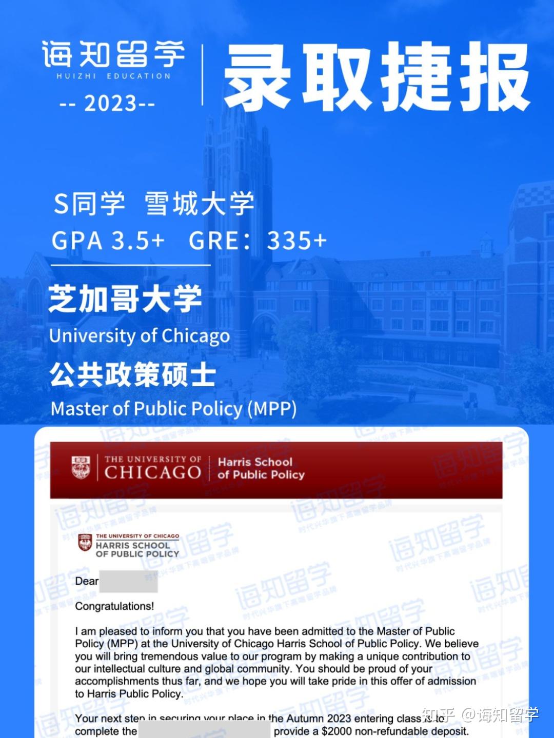  mpp s z mpp offer 