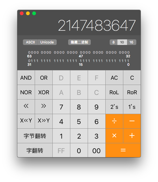 如何看待新闻共享单车骑完忘锁欠费两千万?